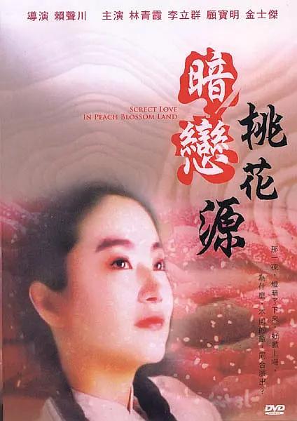 亚洲一区二区丝袜